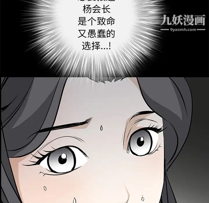192.jpg