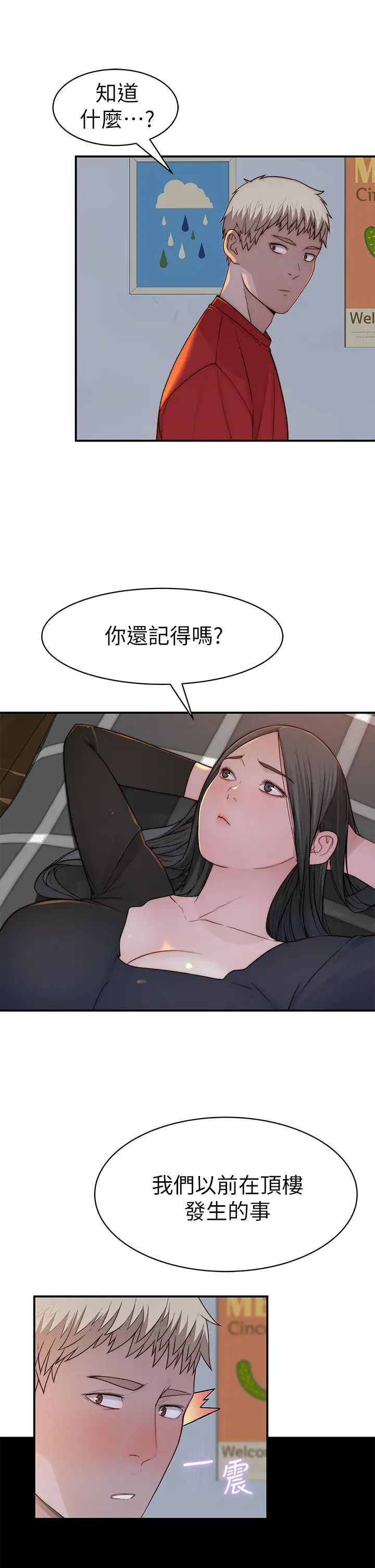 38.jpg