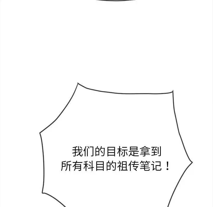 121.jpg