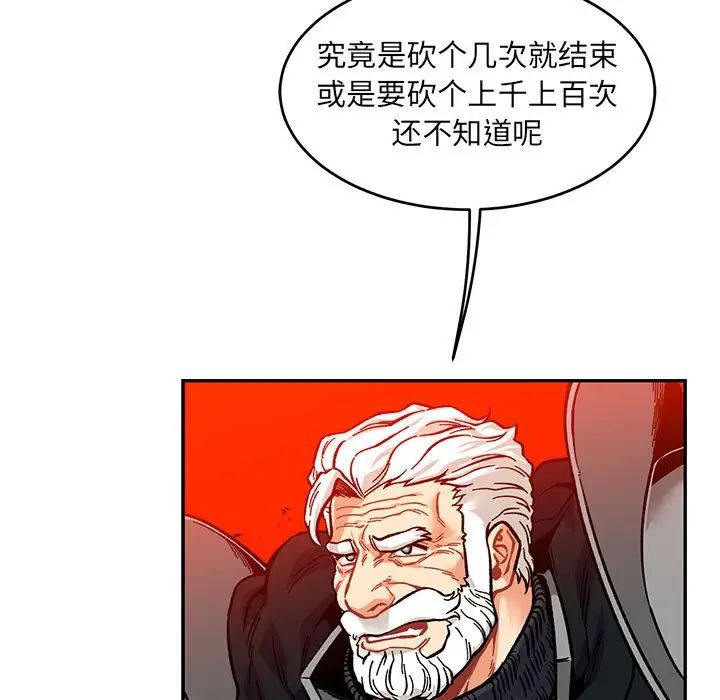 103.jpg