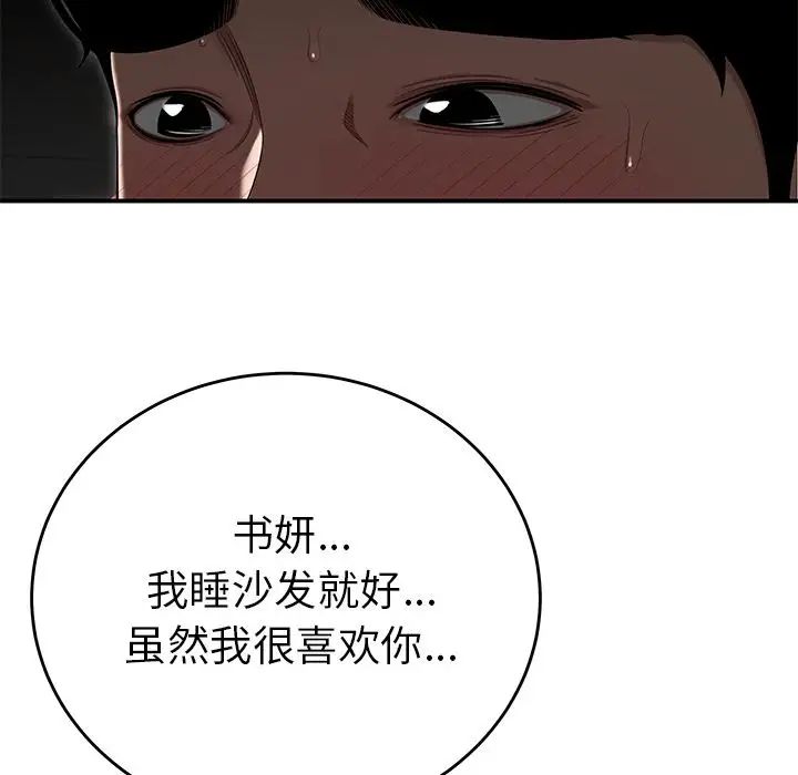 47.jpg