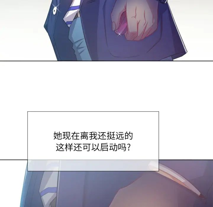 88.jpg