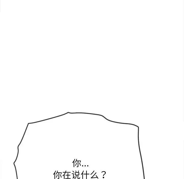 96.jpg