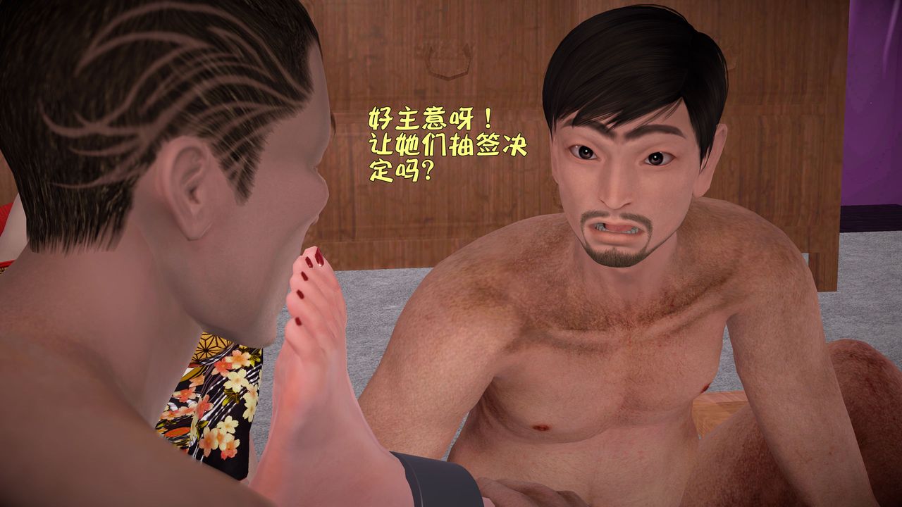 53.jpg