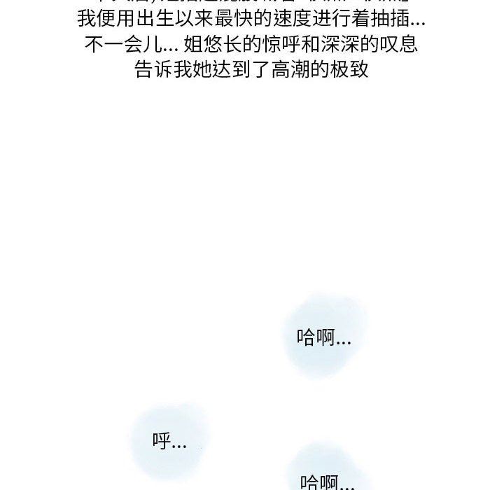 75.jpg