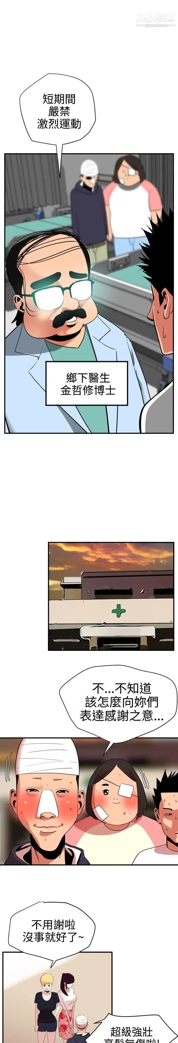 30.jpg