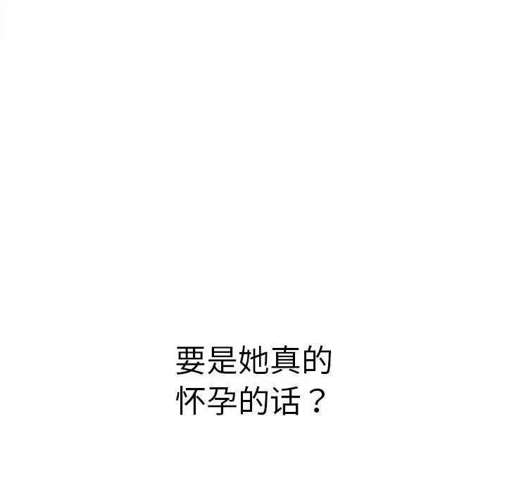 96.jpg