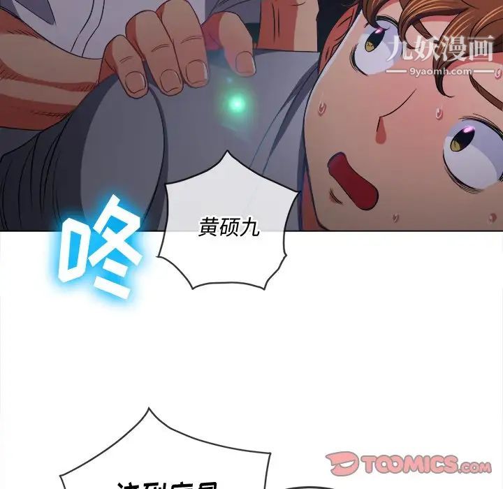 81.jpg