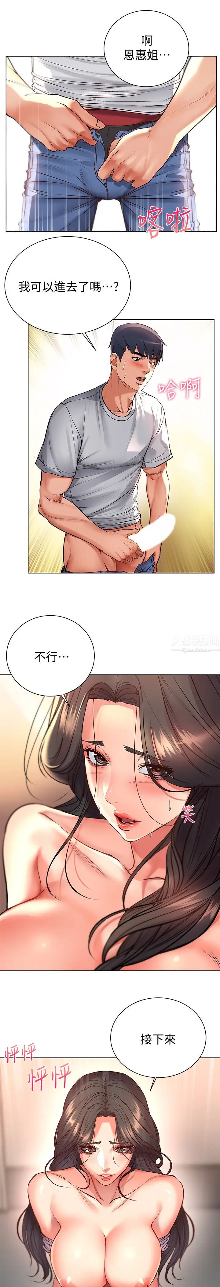 39.jpg