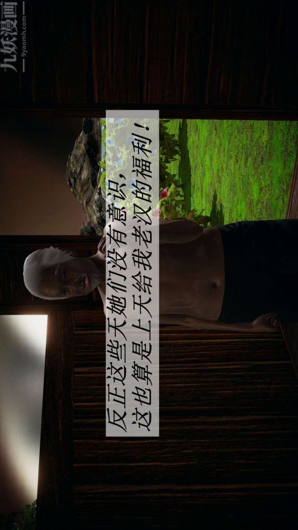 59.jpg