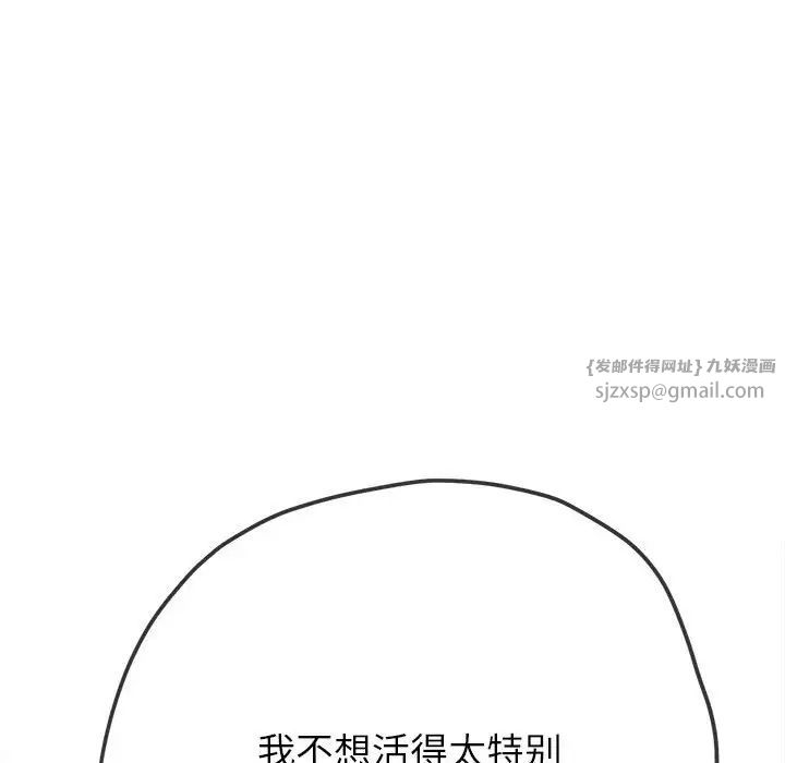 87.jpg