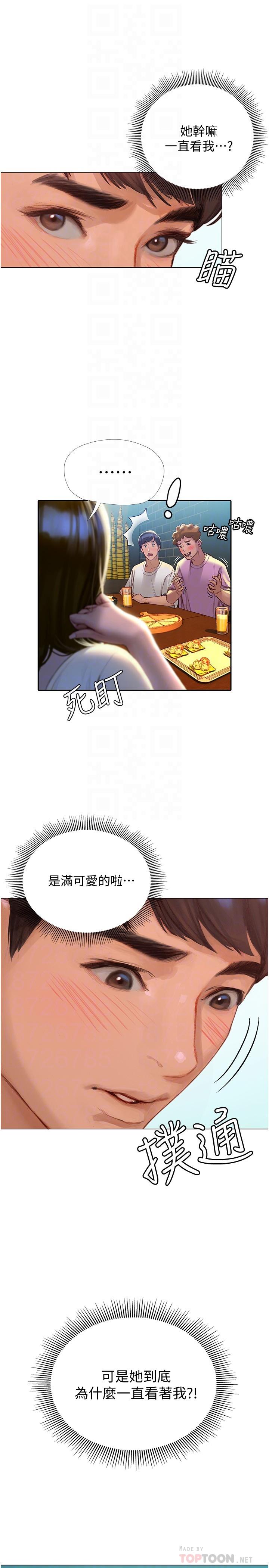 32.jpg