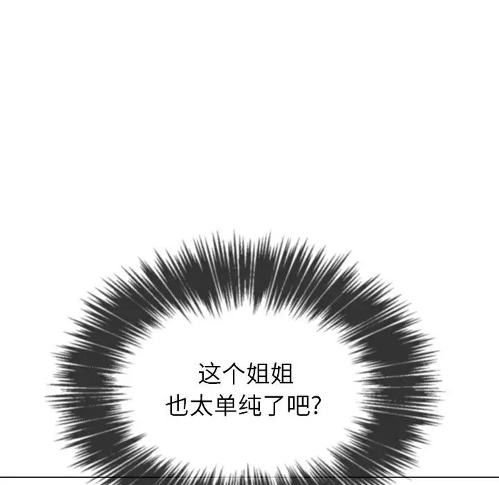 53.jpg