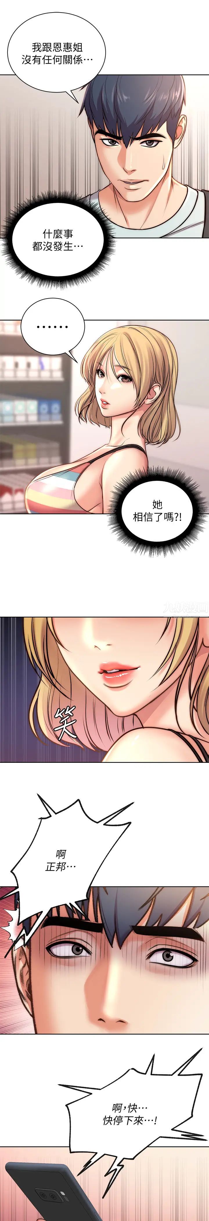 29.jpg