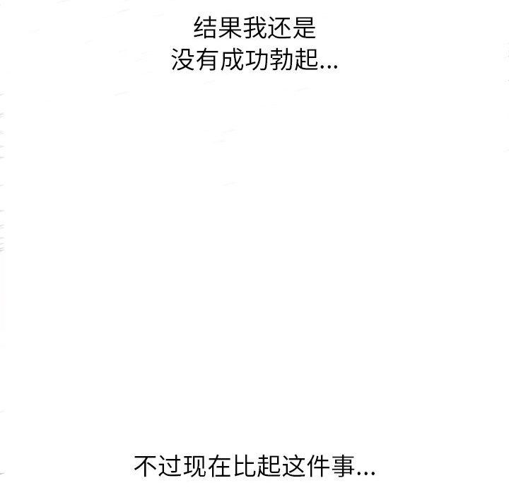 173.jpg