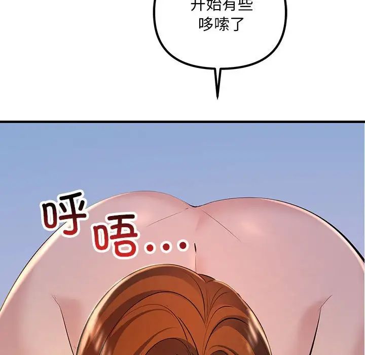 109.jpg