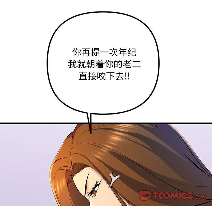 120.jpg
