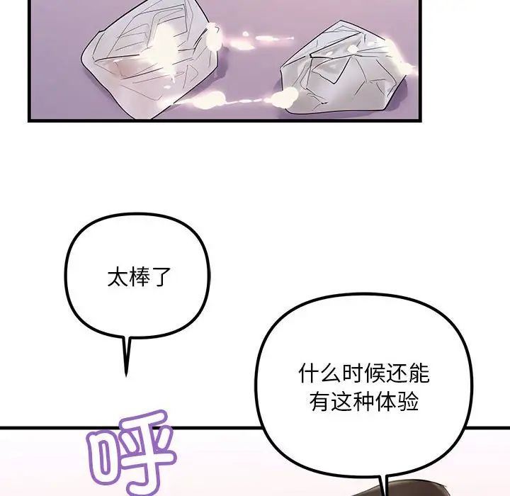 116.jpg