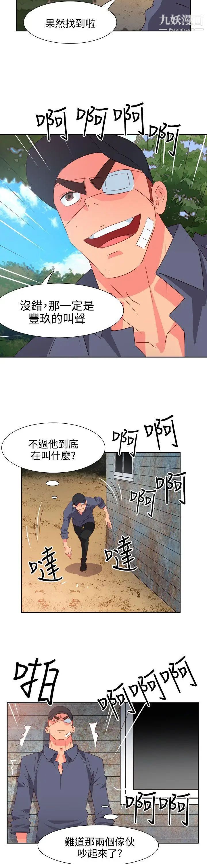 42.jpg