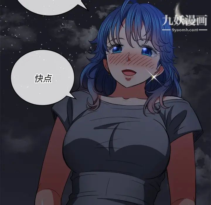 151.jpg