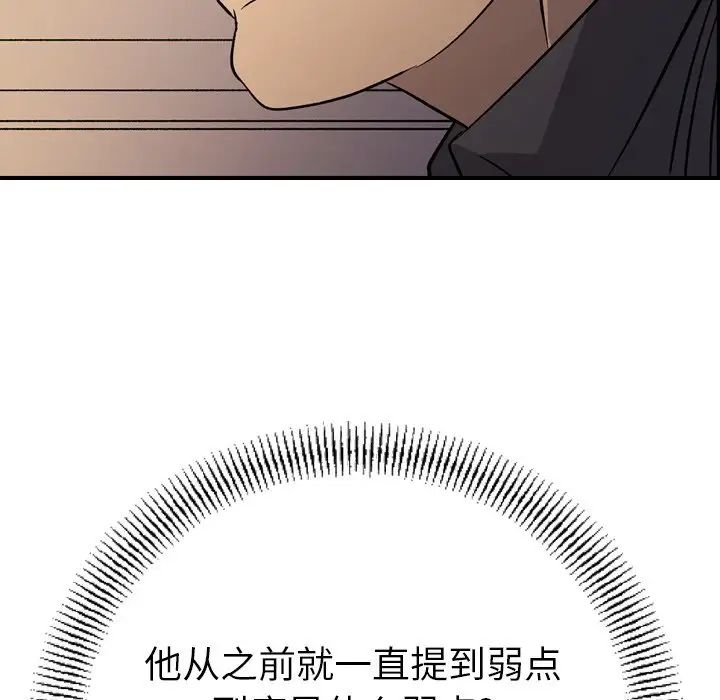 105.jpg