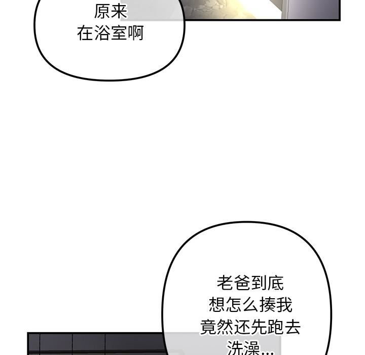 210.jpg