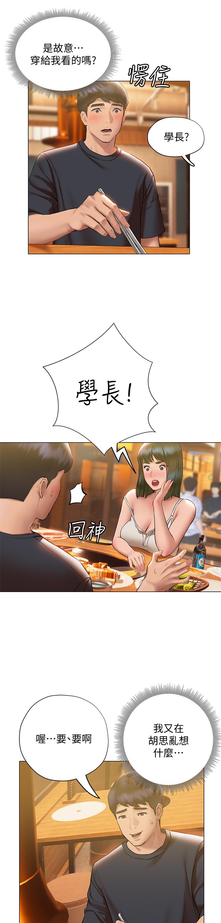 43.jpg