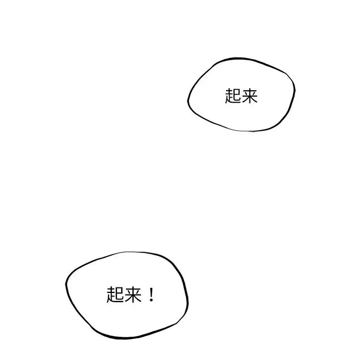 120.jpg