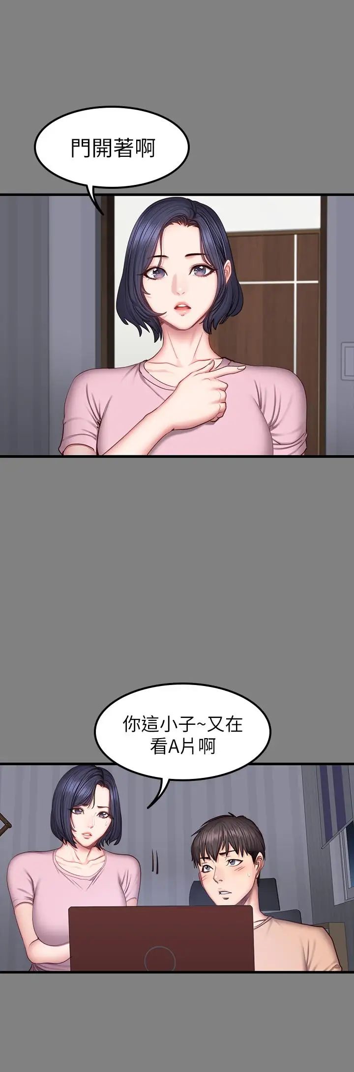 43.jpg