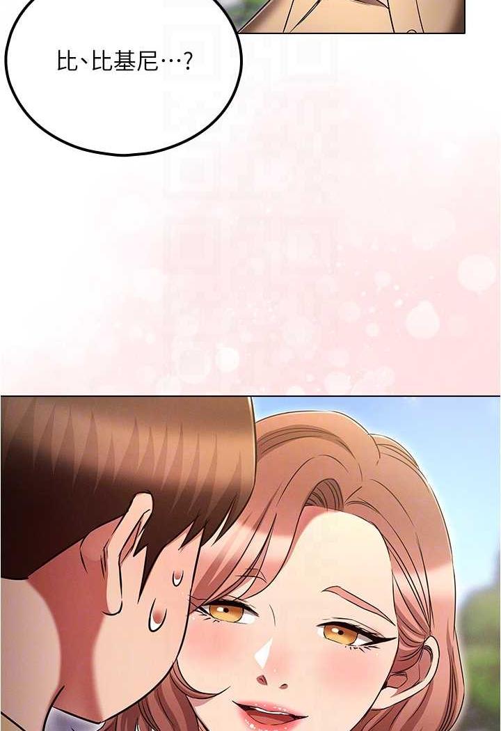 69.jpg