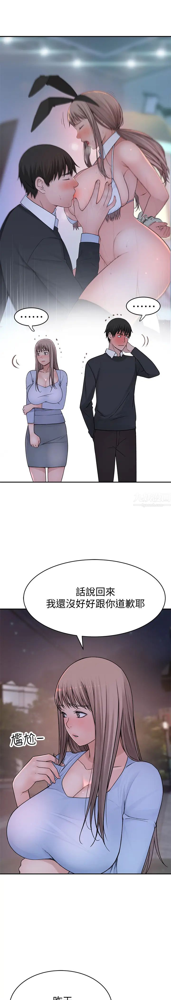 63.jpg