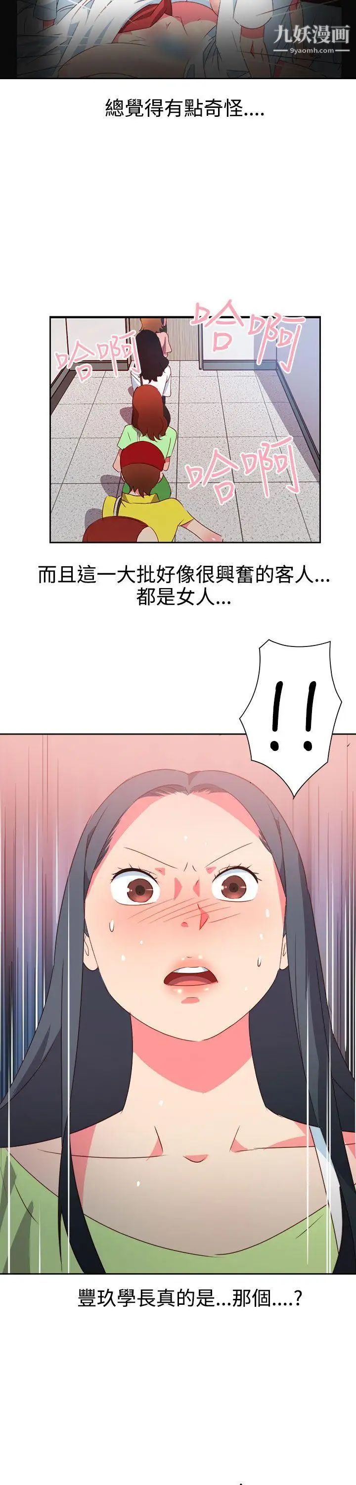 23.jpg