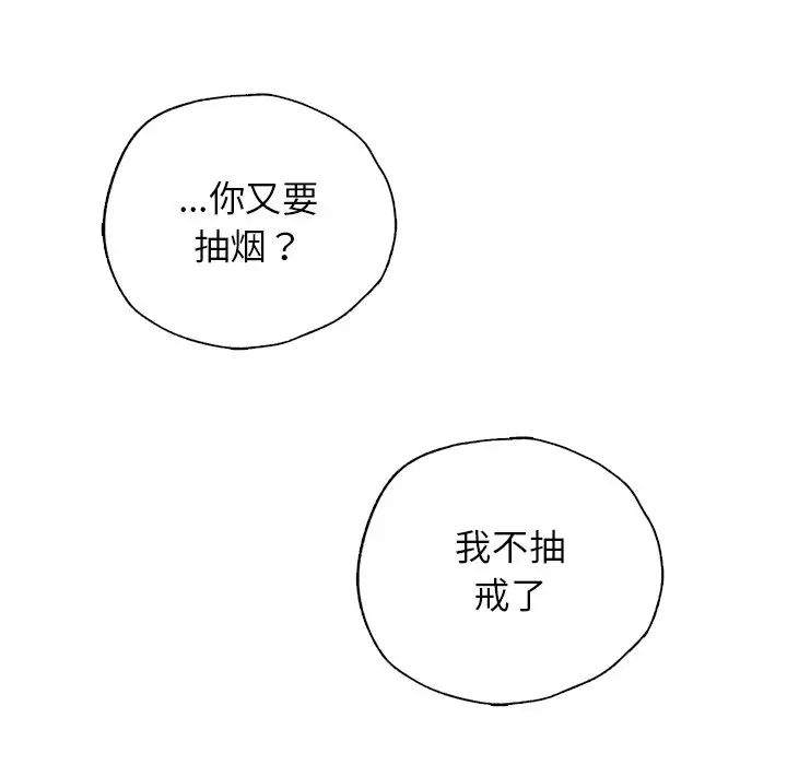 82.jpg