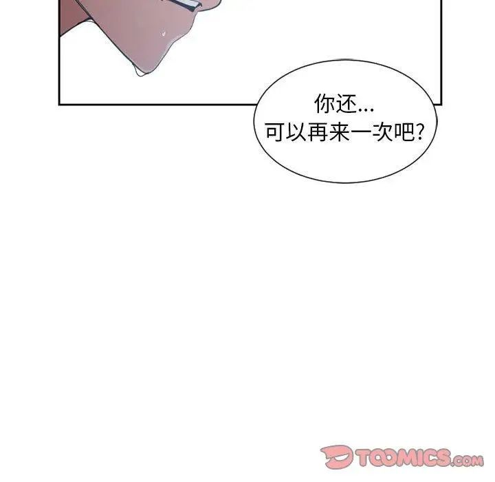 106.jpg