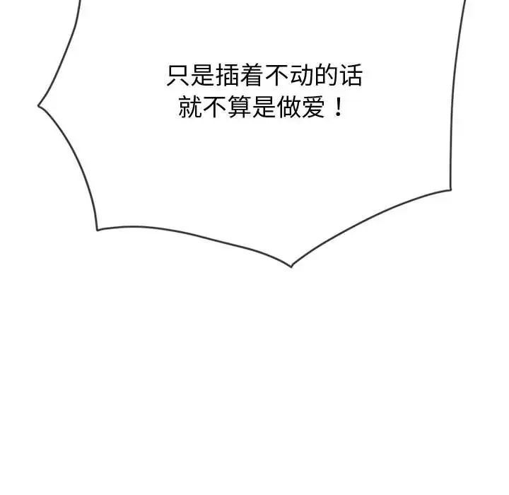 143.jpg