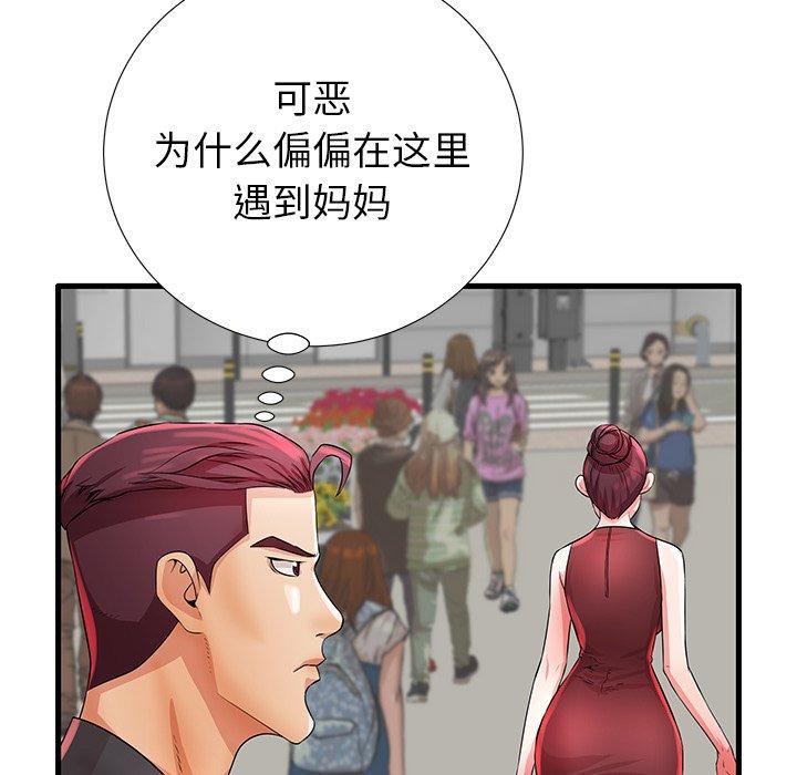 133.jpg