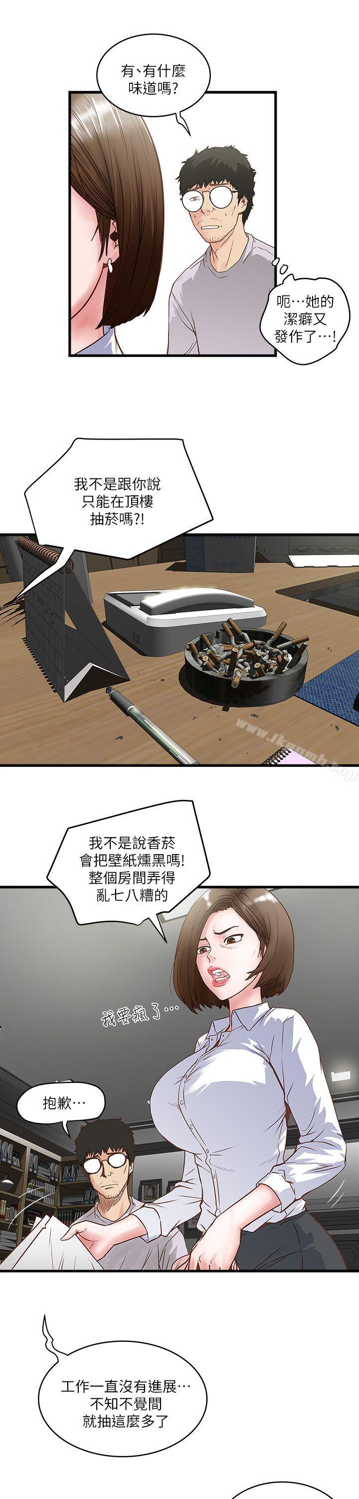 32.jpg