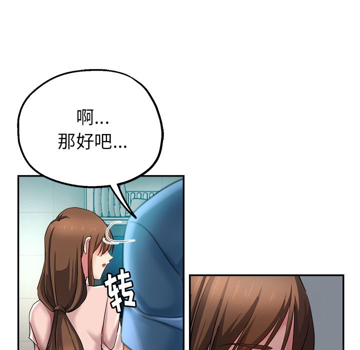 103.jpg