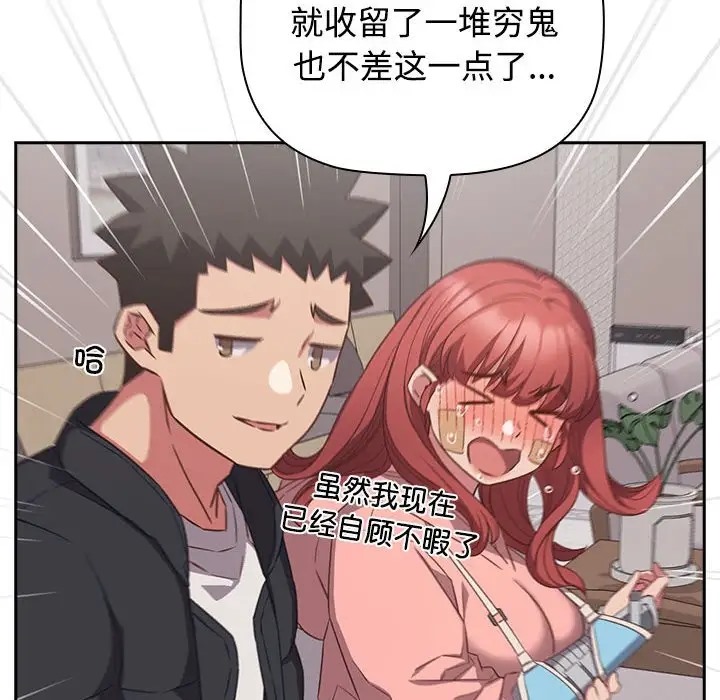 52.jpg