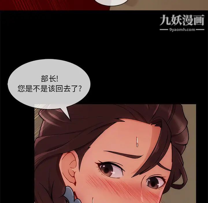 74.jpg