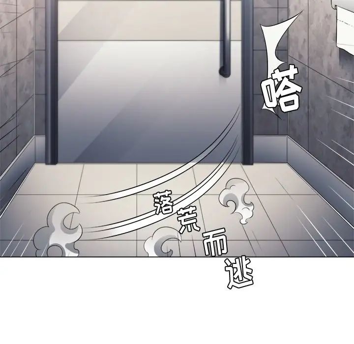 94.jpg