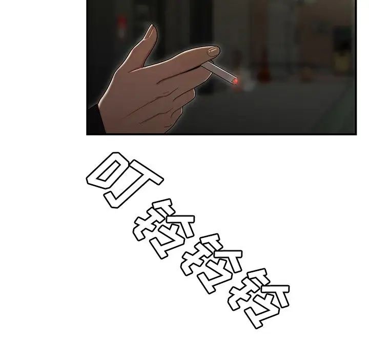 80.jpg