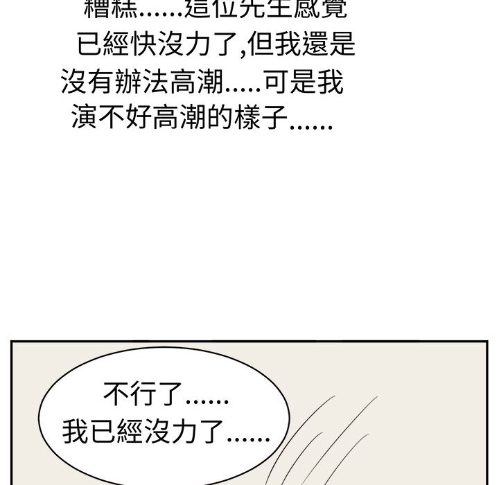 76.jpg
