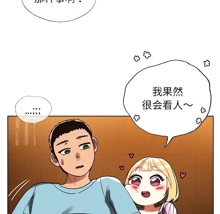 55.jpg