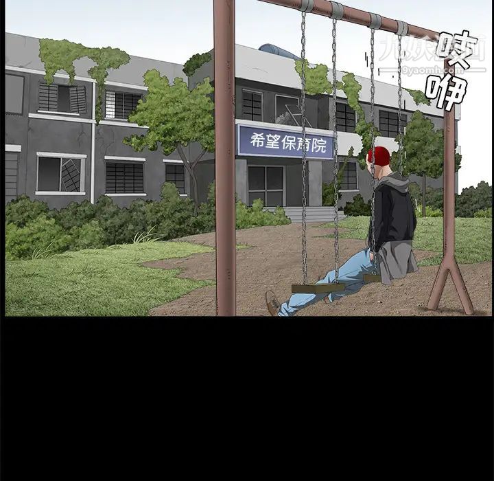 100.jpg