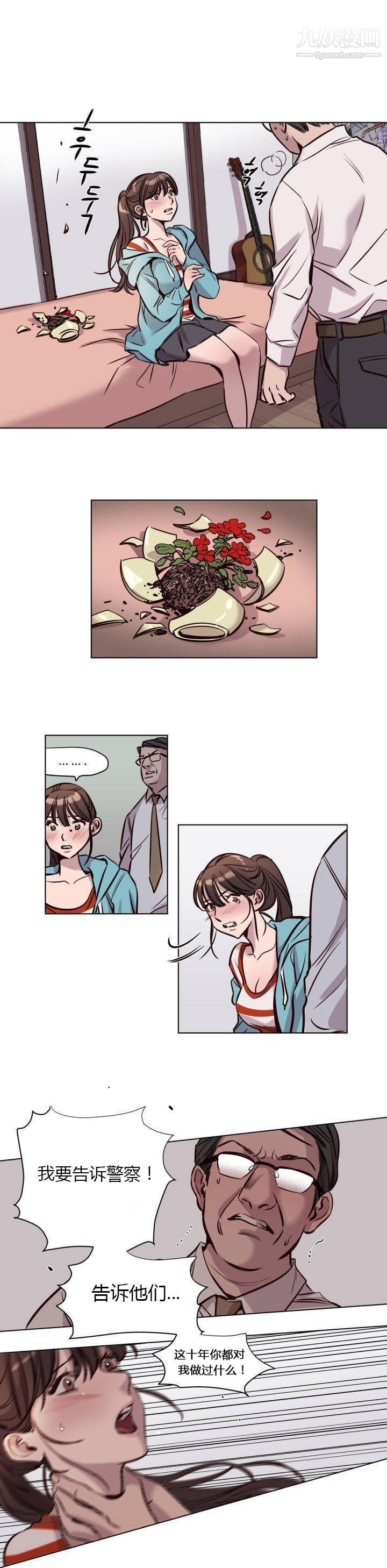 13.jpg