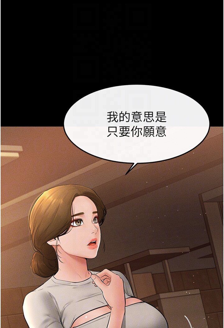 98.jpg