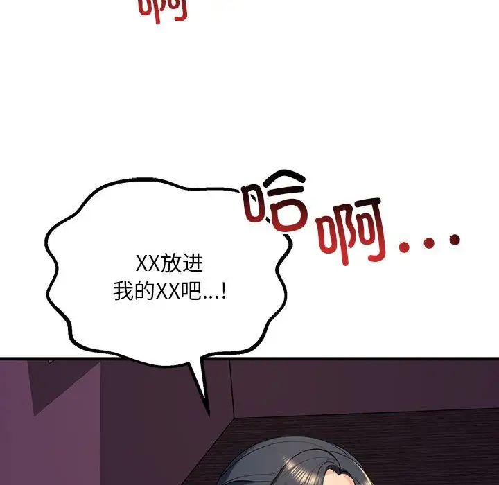 91.jpg