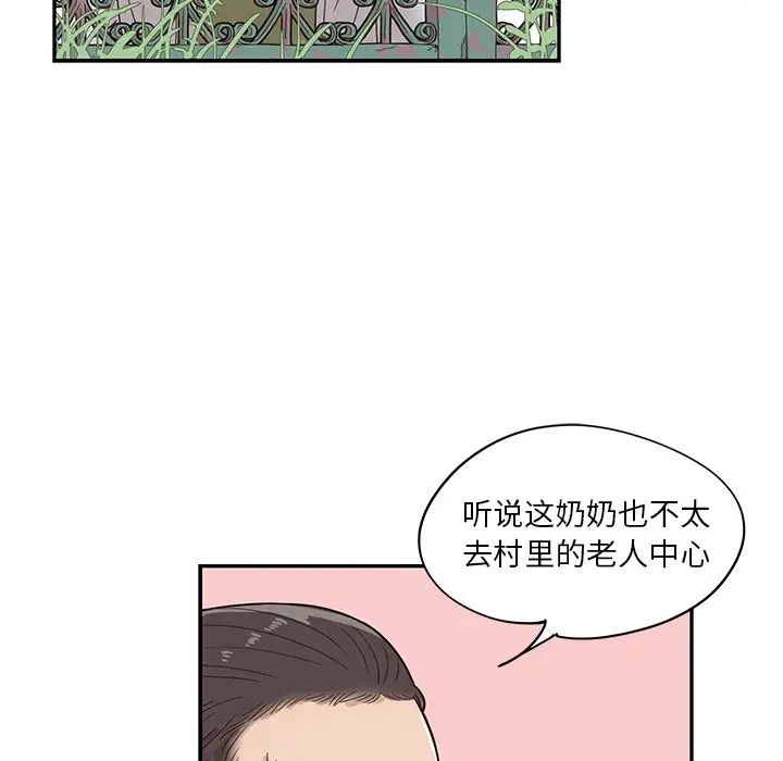 59.jpg