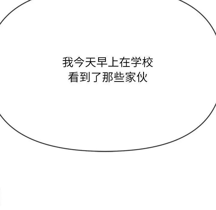 183.jpg